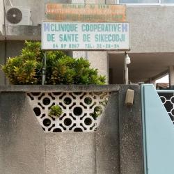 Clinique Coopérative Sikècodji