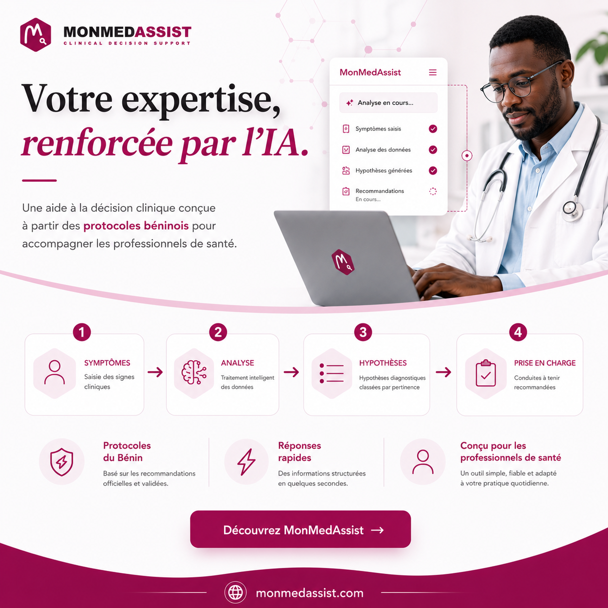 popup-window_0442476001785357917.png